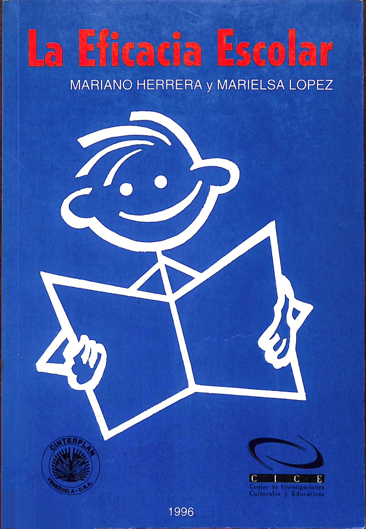 La eficacia escolar